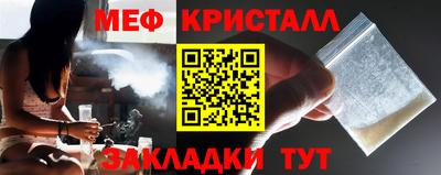 MDMA Пыть-Ях
