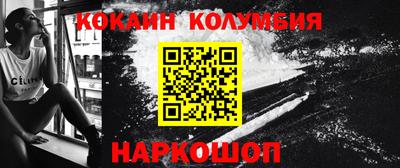 MDMA Пыть-Ях