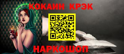 MDMA Пыть-Ях