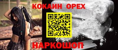 MDMA Пыть-Ях