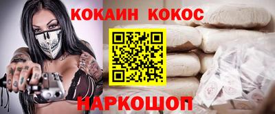 MDMA Пыть-Ях