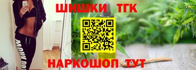 кокаин Пугачёв