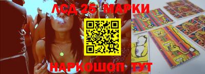 MDMA Пыть-Ях