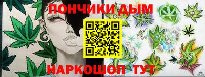 MDMA Пыть-Ях