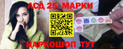 MDMA Пыть-Ях