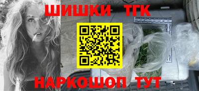 кокаин Пугачёв