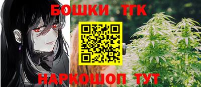 кокаин Пугачёв