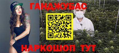 кокаин Пугачёв
