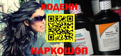 кокаин Пугачёв