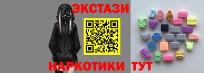 индика Рязань