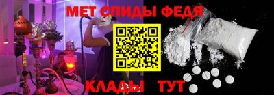 кокаин Пугачёв