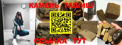 MDMA Пыть-Ях