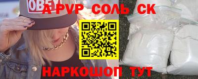 индика Рязань