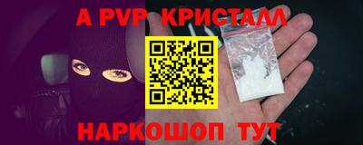 MDMA Пыть-Ях