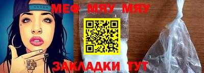 MDMA Пыть-Ях