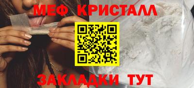 кокаин Пугачёв