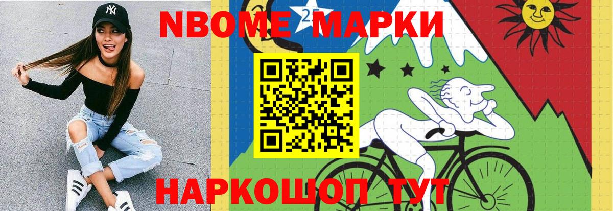 Лсд 25 экстази кислота  ЛСД экстази  LSD-25 экстази ecstasy  Аргун  Вход с VPN 